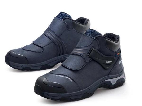 Giày bảo hộ Ziben 255